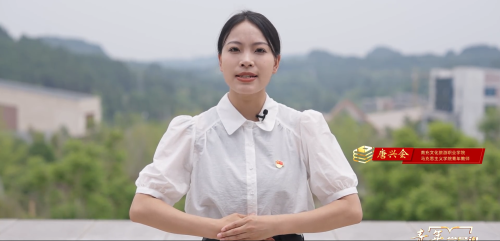 第二十一期《讲好有态度、有深度、有温度的思政课》