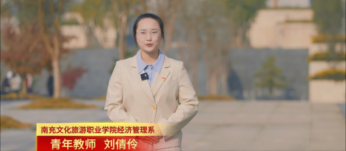 第三十五期《信仰铸魂，教泽流长》