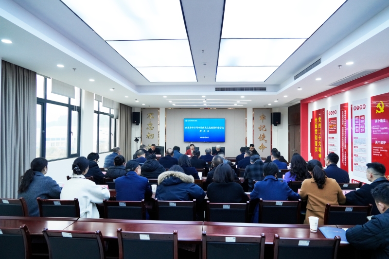 市审计局审计我校进点会召开