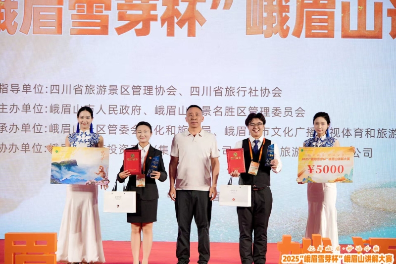 微信图片_20250513190758.jpg