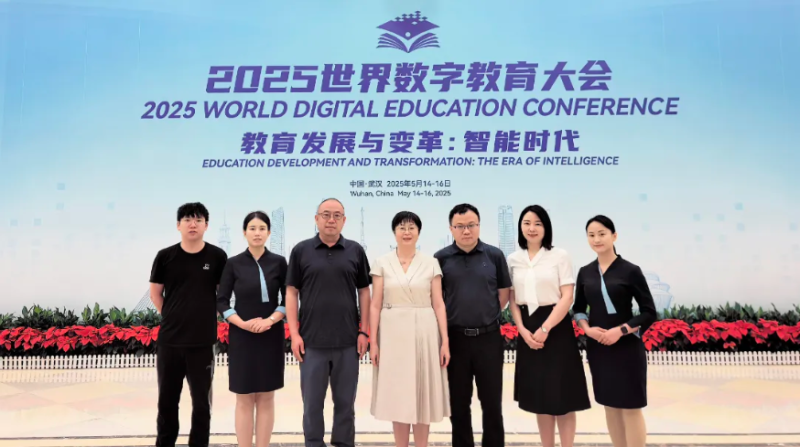 微信图片_20250519091148.png