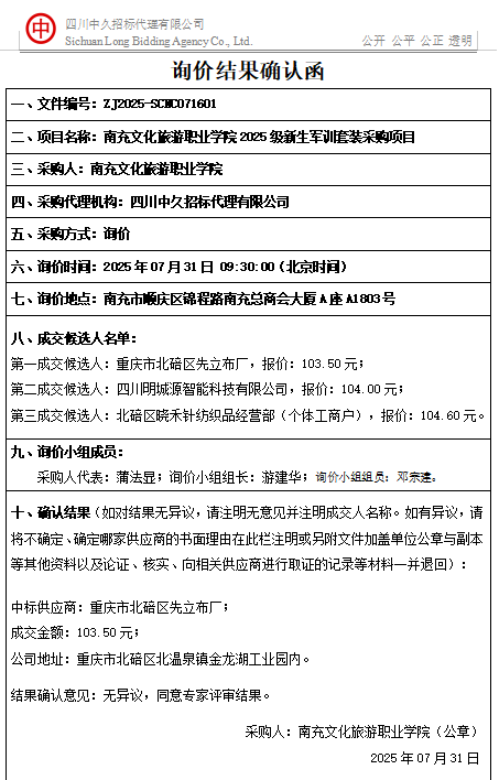 6068dd32-485e-461b-848c-fbfe401d5ca2.png
