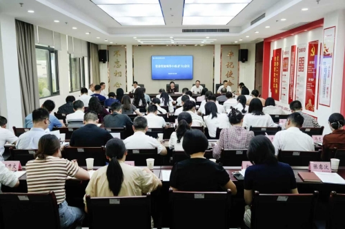 学校党委党建领导小组（扩大）会议召开