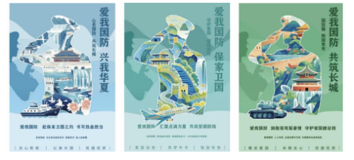 我校在第十七届全国大学生广告艺术大赛四川（西藏）赛区暨第十一届四川省大学生广告艺术大赛中获奖85项