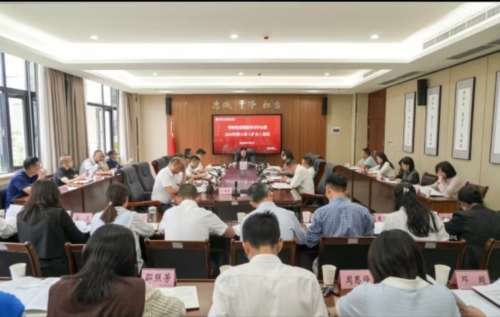 学习全会精神 助力文旅深度融合发展——学校党委理论学习中心组举行2025年第5次理论学习（扩大）会