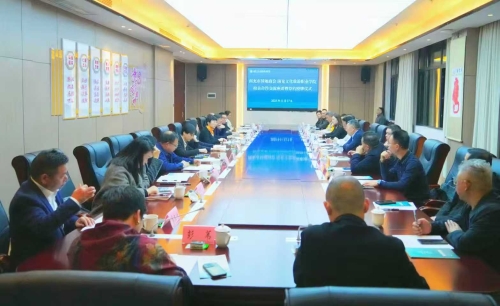 南充异地商会来我校调研交流并举行签约授牌仪式