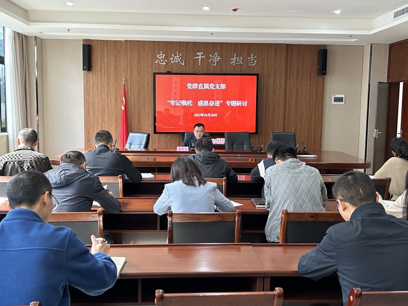 微信图片_20231023155519.jpg