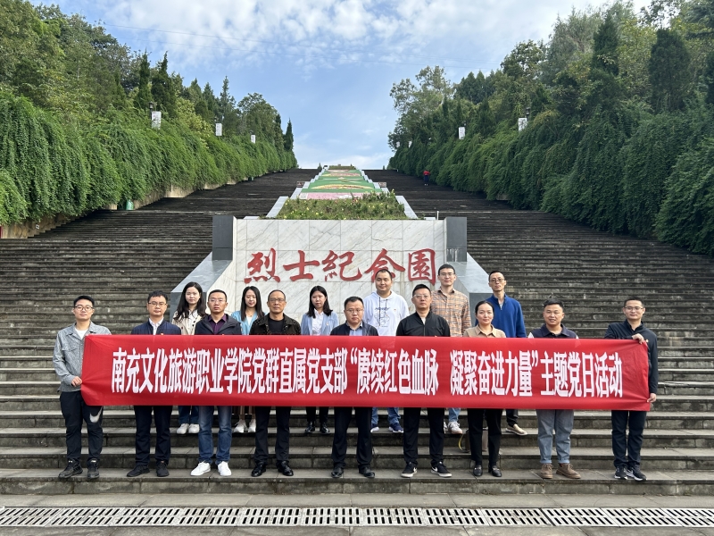 微信图片_20231023155407.jpg