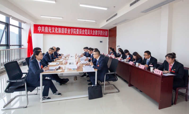 微信图片_20231120155902.jpg