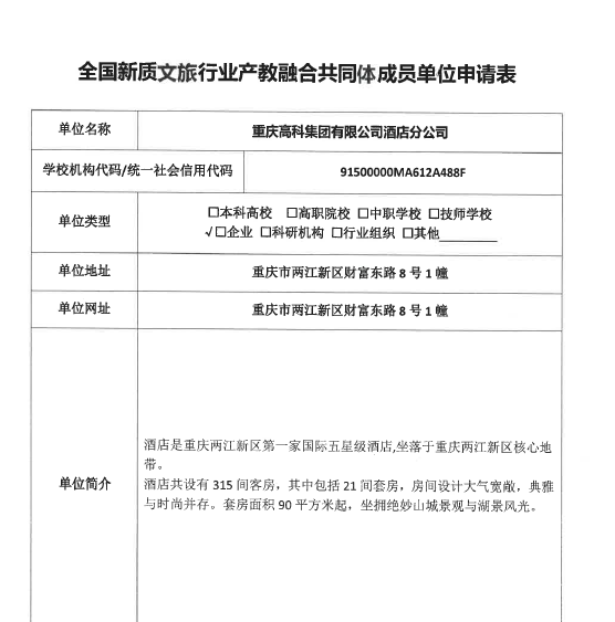 fff35cddd9d8a746c6b65386cde320e.png