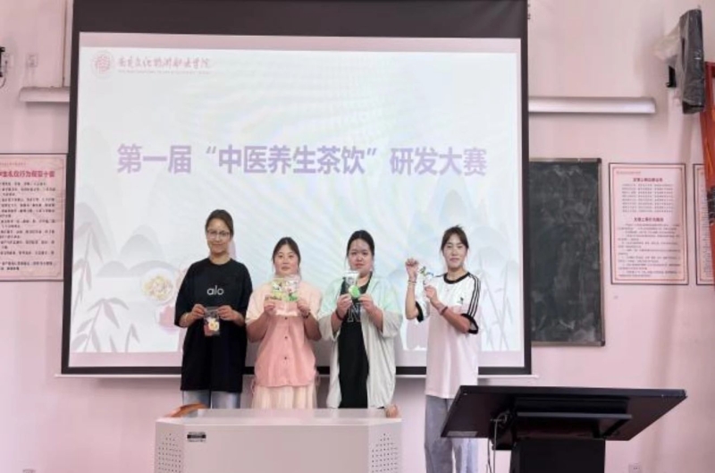 微信图片_20250616221628.jpg