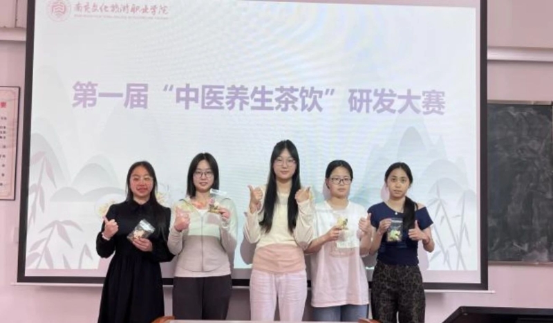 微信图片_20250616221544.jpg
