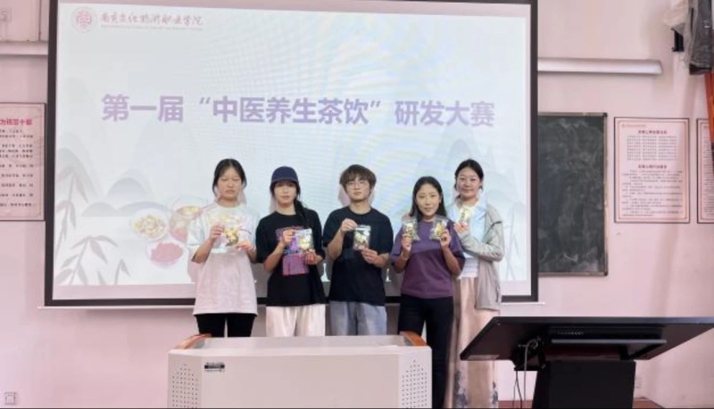 微信图片_20250616221636.jpg