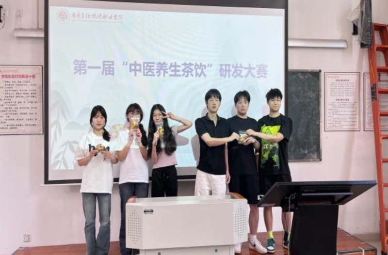微信图片_20250616221605.jpg