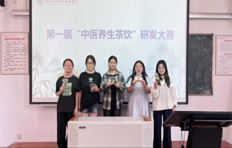 微信图片_20250616221621.jpg