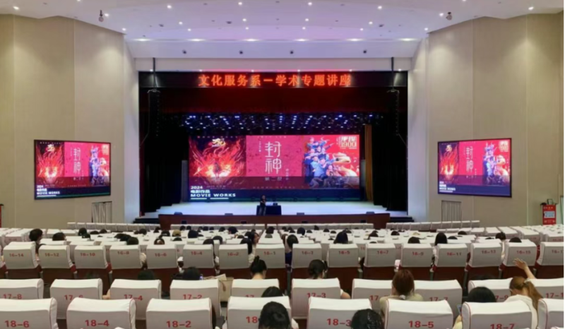 “企”进校园 “职”引未来—文化服务系邀请多家合作企业来校开展专场宣讲招聘会