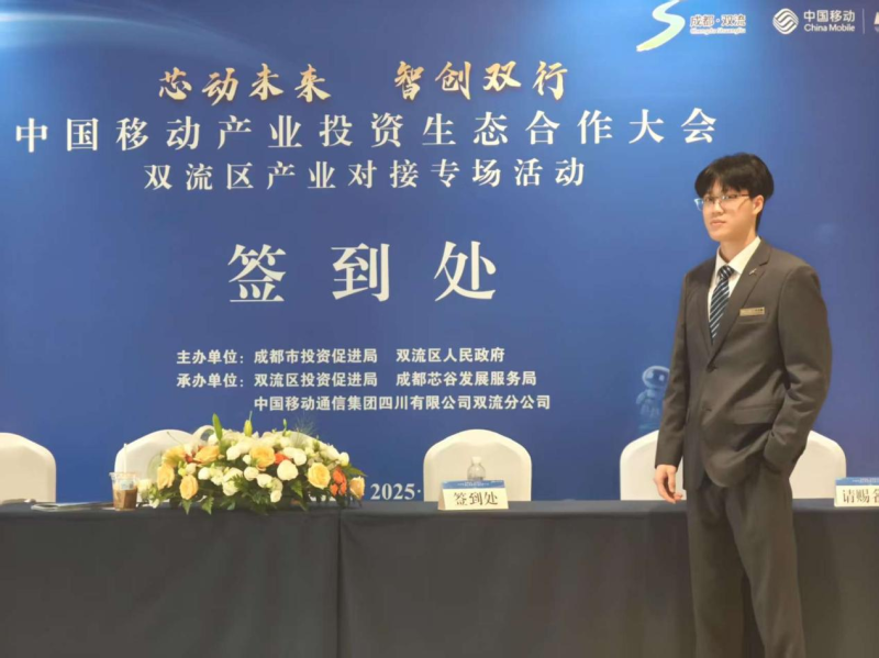 微信图片_2025-09-19_194151_057.png 微信图片_2025-09-19_194151_057.png