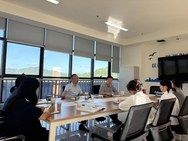 发展规划与质量管理处召开新学期工作部署暨师德师风专题教育会