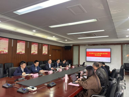 柴小强带队赴江苏、上海考察调研访企拓岗