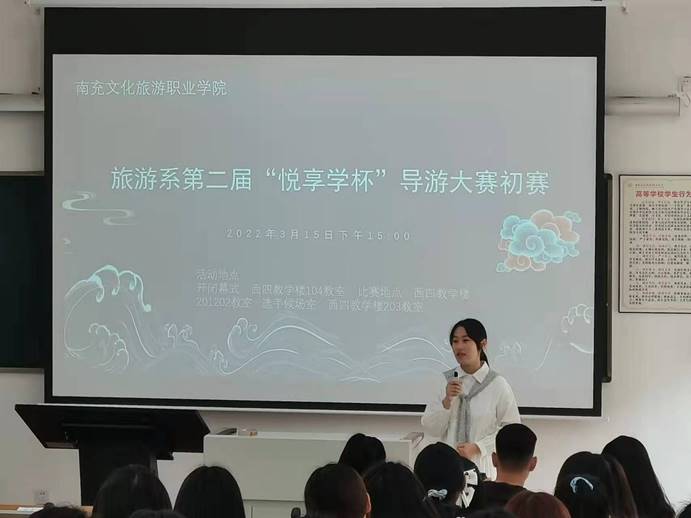 微信图片_20220316184309