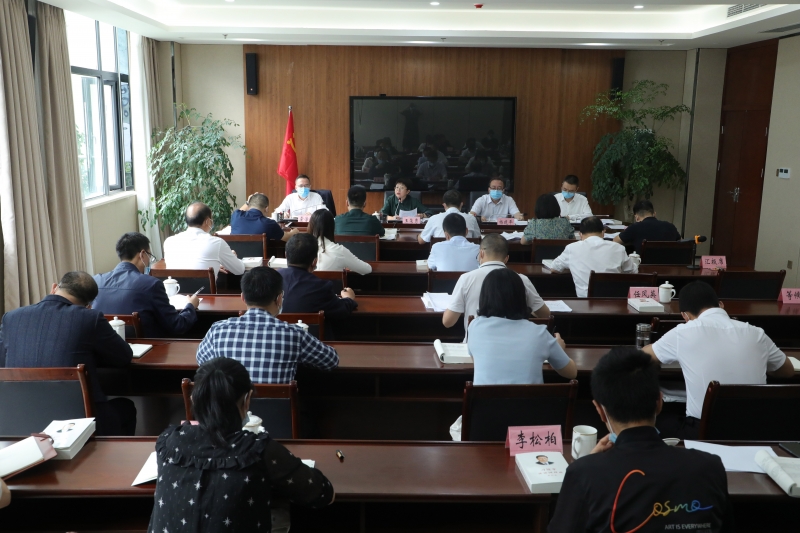 我校举行党委理论学习中心组（扩大）学习
