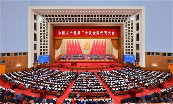 我校经管系举行“学习宣传贯彻党的二十大精神” 专题报告会