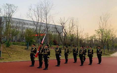 图二