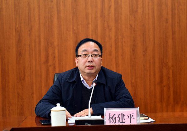 南充文化旅游职业学院召开宣布干部任职会议