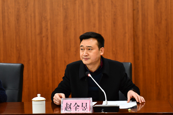 南充文化旅游职业学院召开宣布干部任职会议