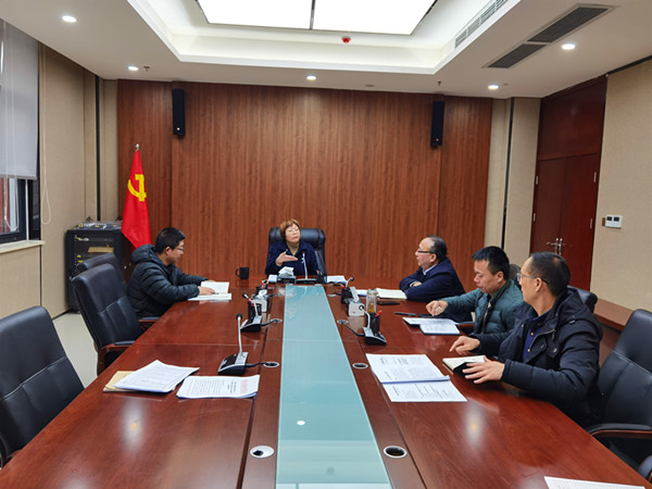 南充文化旅游职业学院传达学习全省文化和旅游局长会议精神
