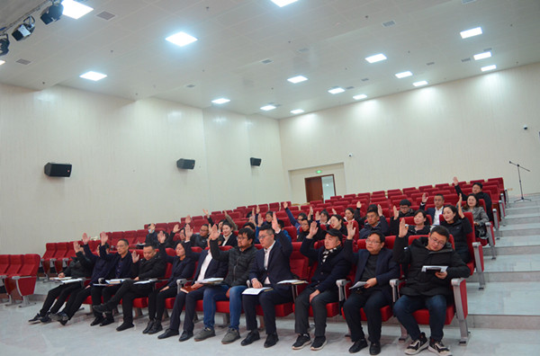学院召开第一届工会会员(教职工)代表大会隆重召开 学院召开第一届工会会员(教职工)代表大会隆重召开
