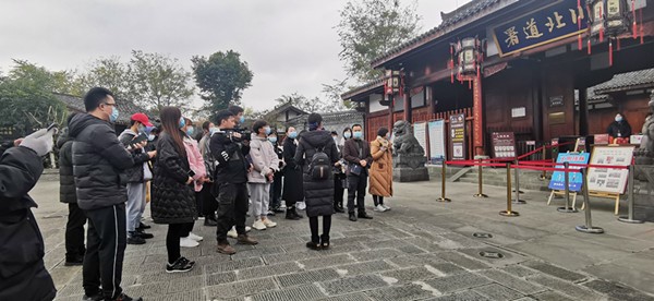 南充文旅学院师生赴阆中古城政德文化教育基地参观学习 南充文旅学院师生赴阆中古城政德文化教育基地参观学习