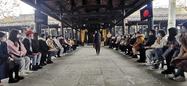 南充文旅学院师生赴阆中古城政德文化教育基地参观学习 南充文旅学院师生赴阆中古城政德文化教育基地参观学习