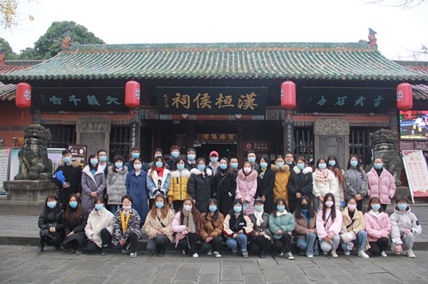 南充文旅学院师生赴阆中古城政德文化教育基地参观学习 南充文旅学院师生赴阆中古城政德文化教育基地参观学习