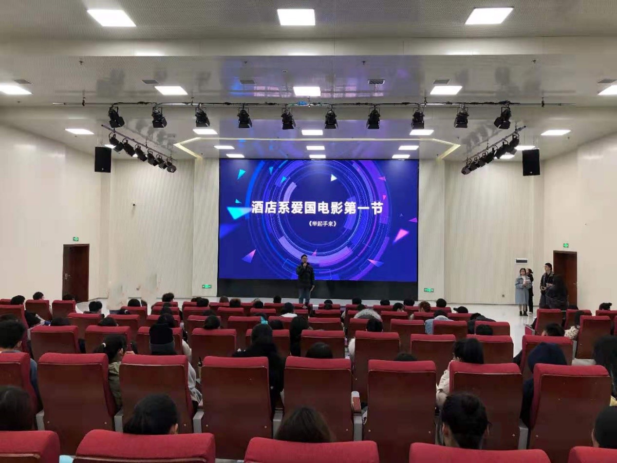看爱国影片迎建党百年