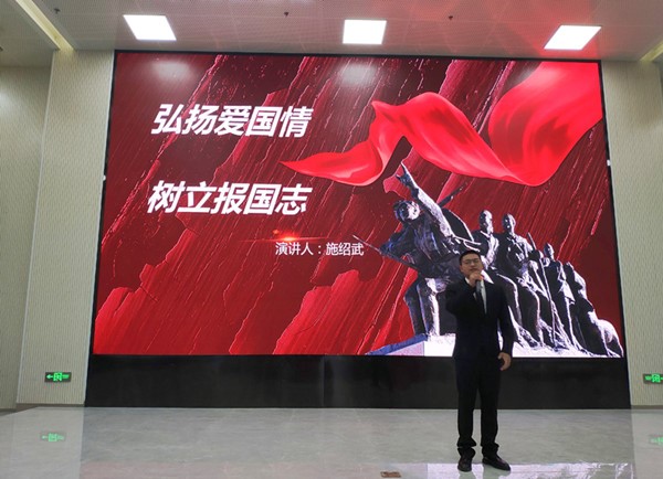 酒店系纪念“一二·九”爱国主义运动 85周年演讲比赛决赛顺利举行