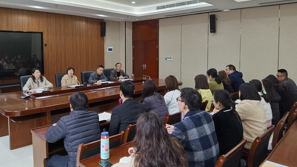 南充文化旅游职业学院举行新教师见面座谈会