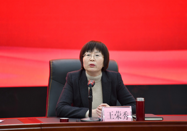 “犇”赴新征程 扬帆再起航——南充文化旅游职业学院召开2021年春季学期第一次教职工大会