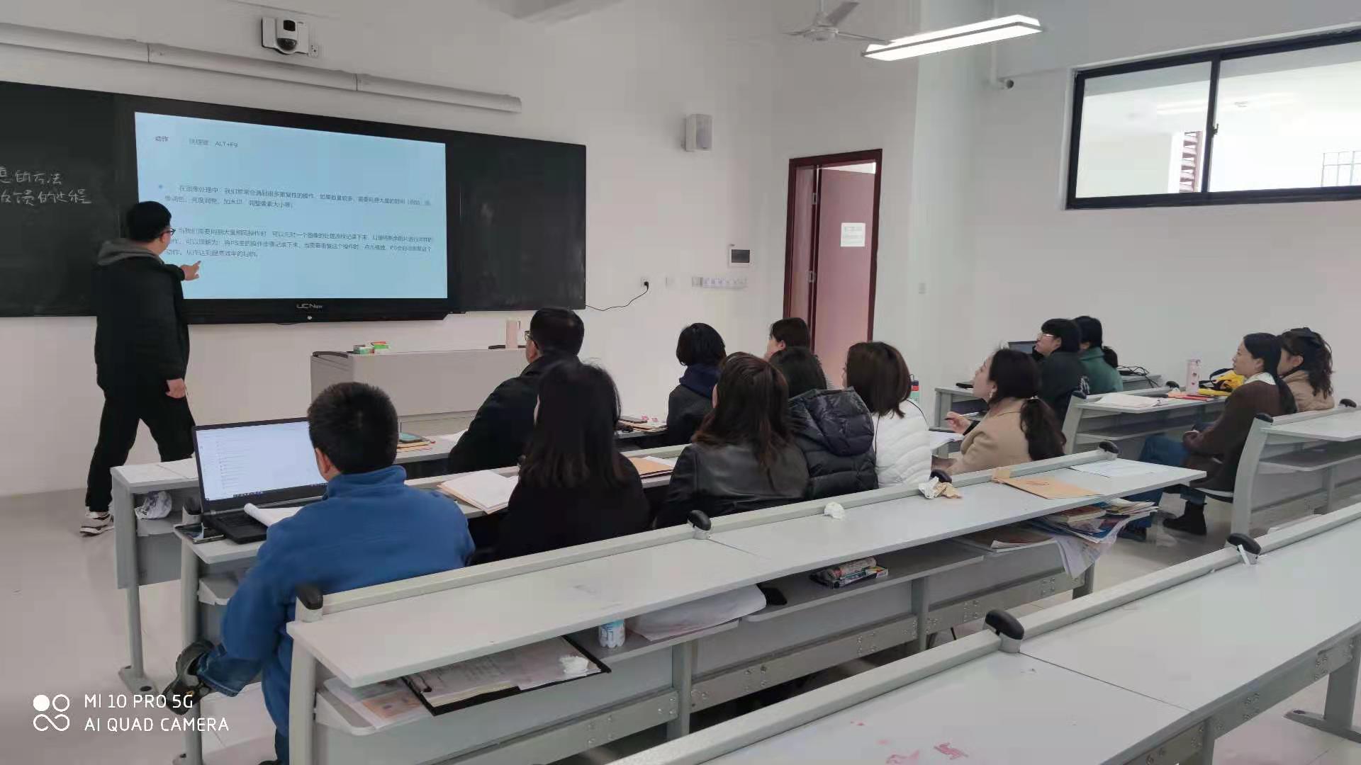 文化艺术系“三课”活动顺利举办 文化艺术系“三课”活动顺利举办