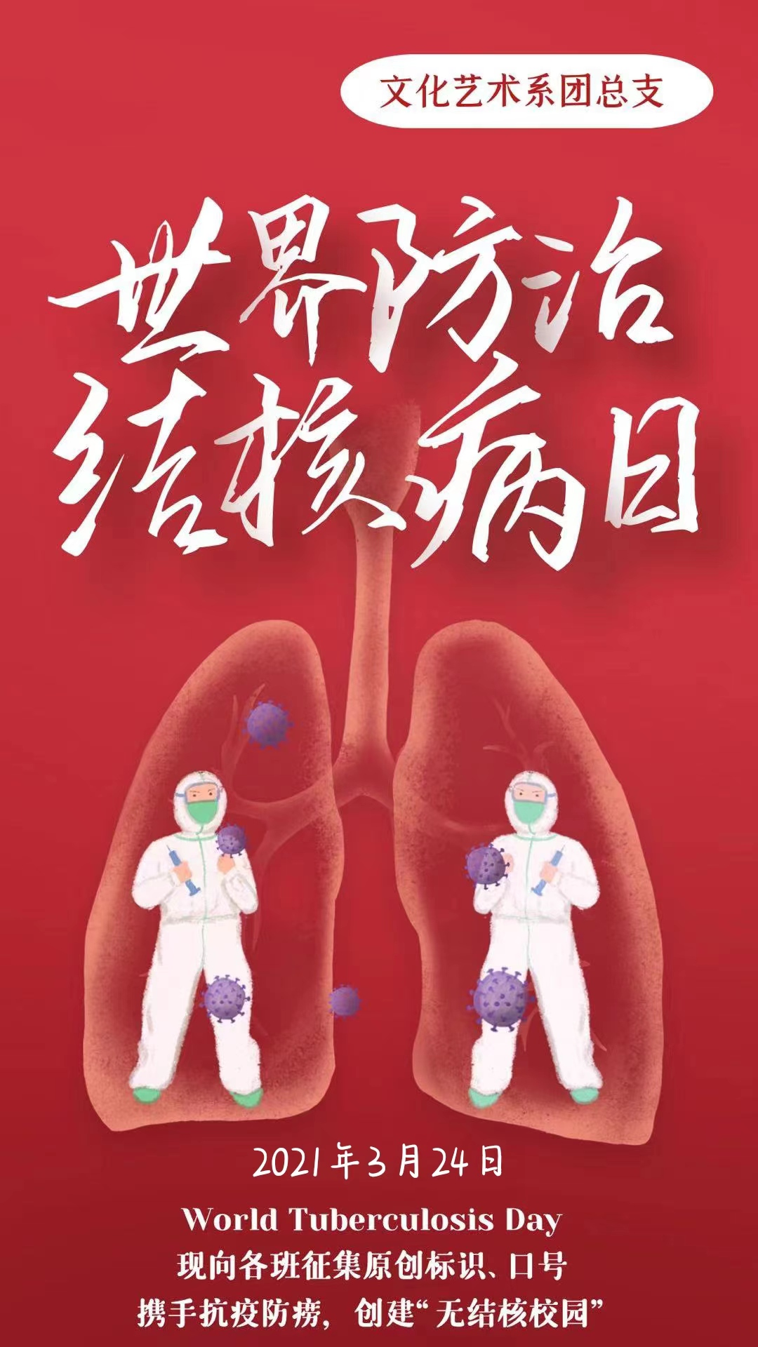 1616225443158031.png image.png