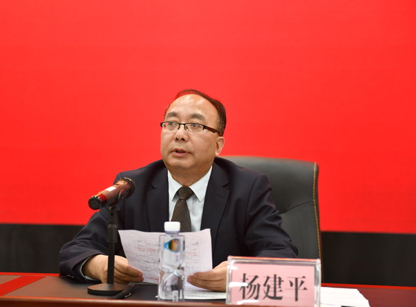 转发：我院举行研究中心和工作室授牌仪式