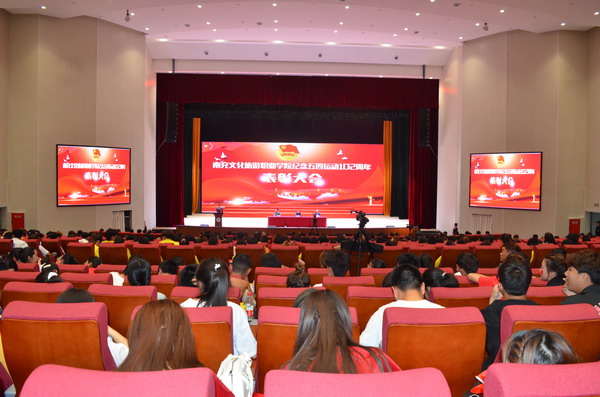 欢歌新时代 颂歌献给党——我院举行庆祝中国共产党成立100周年合唱比赛暨纪念五四运动102周年活动 欢歌新时代 颂歌献给党——我院举行庆祝中国共产党成立100周年合唱比赛暨纪念五四运动102周年活动