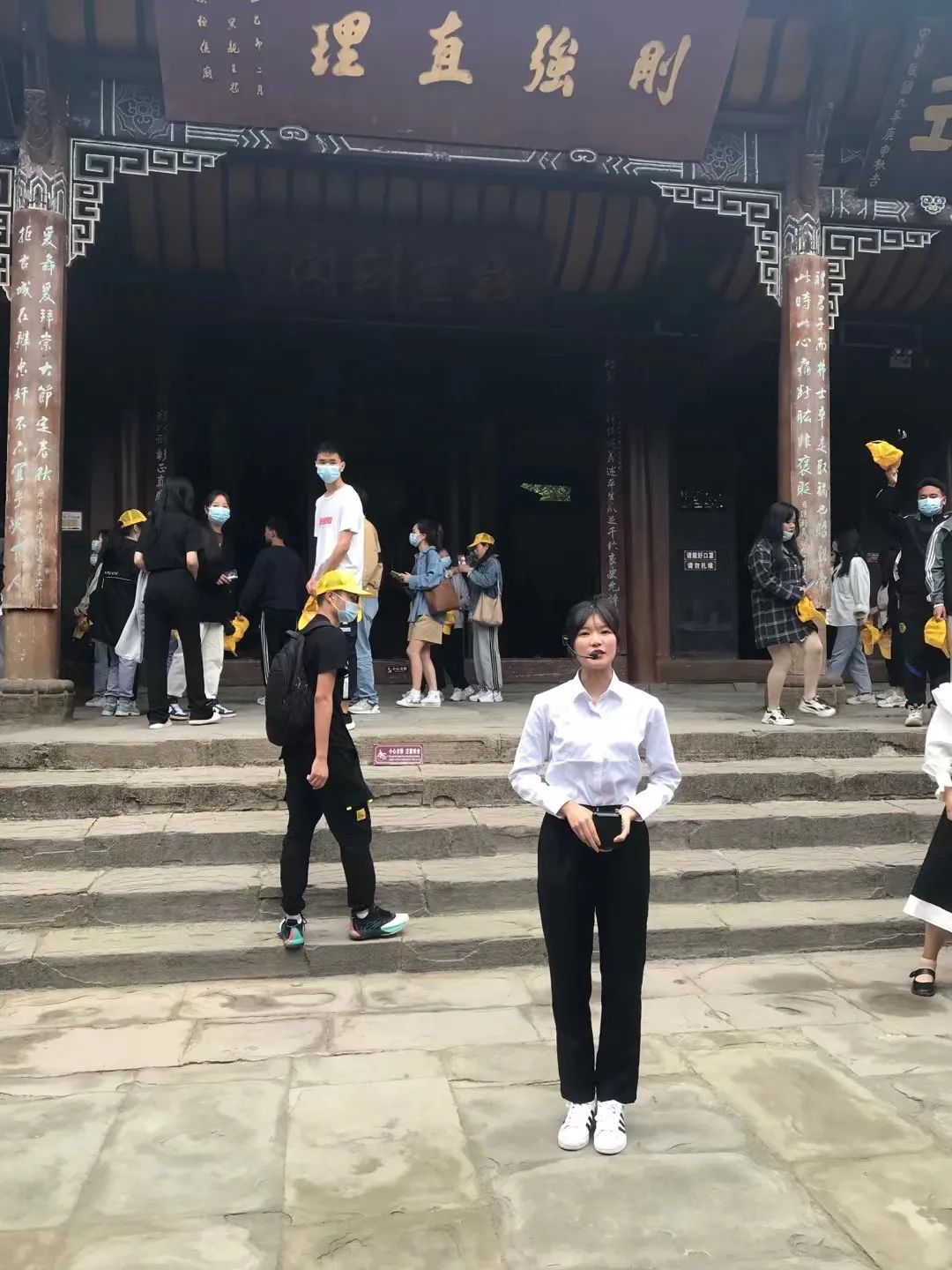 我系600余名学生走进阆中古城景区开展实践教育！