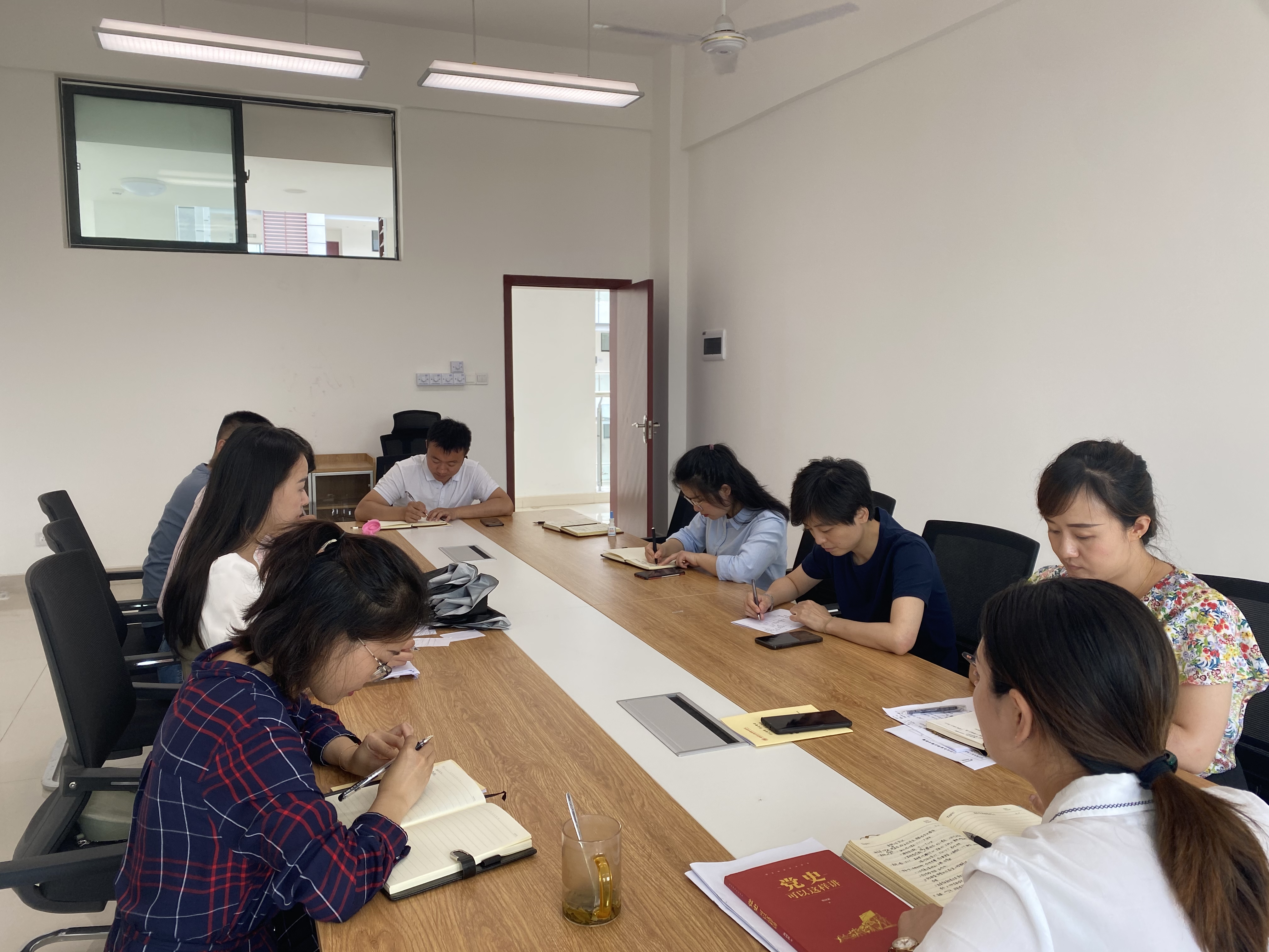 酒店系党史学习会议