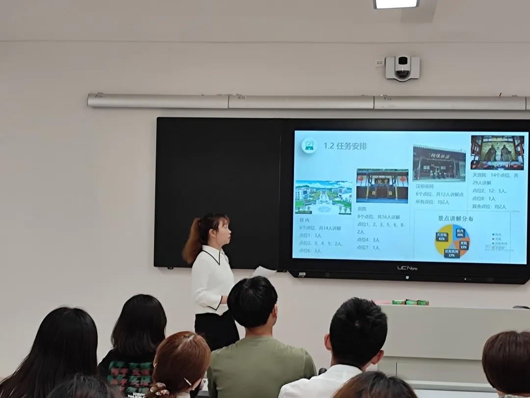 转发：我系举行2020级学生认知实习总结会 暨第二期文旅Salon分享会 