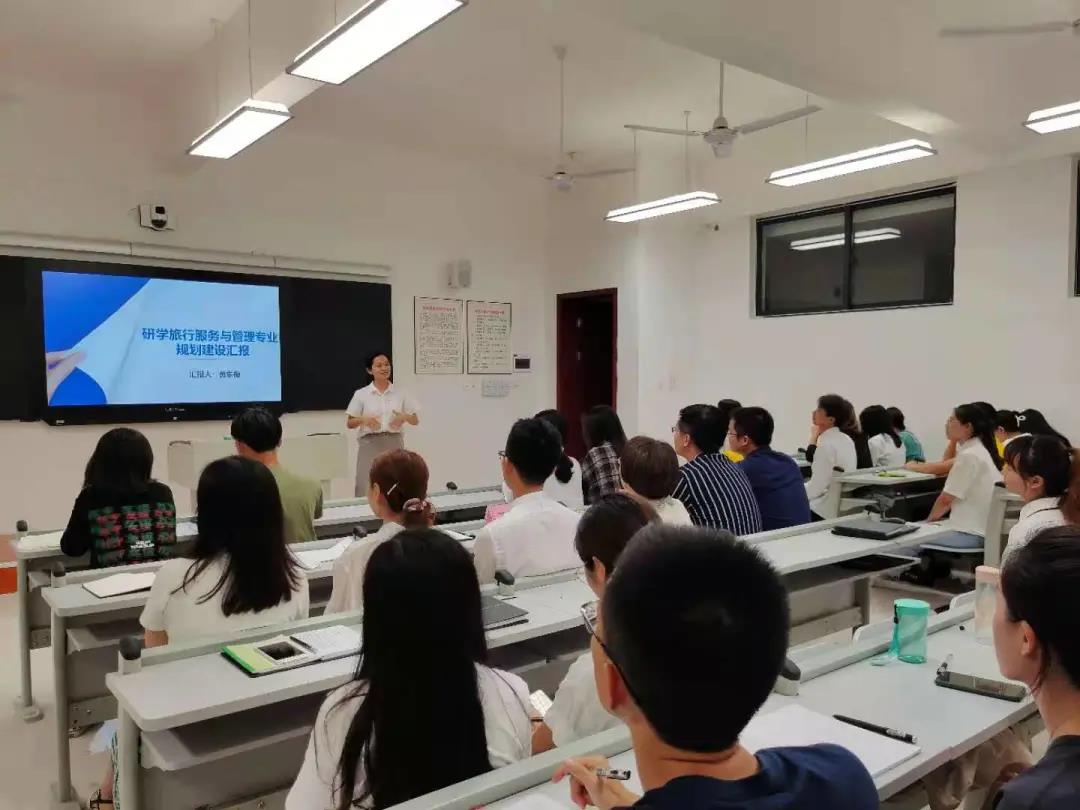 转发：我系举行2020级学生认知实习总结会 暨第二期文旅Salon分享会 