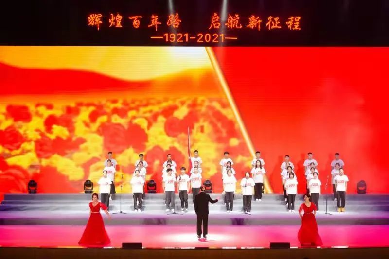 我院举行“喜迎建党100周年 共享无毒健康人生”系列禁毒宣传活动