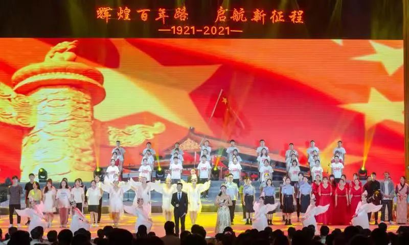 我院举行“喜迎建党100周年 共享无毒健康人生”系列禁毒宣传活动