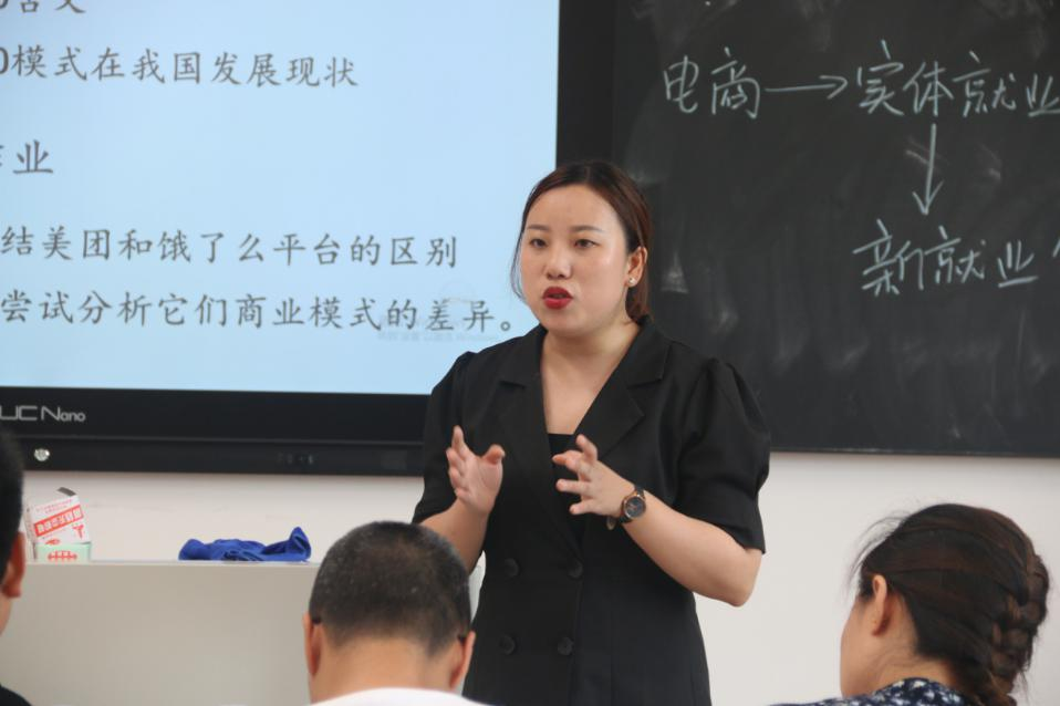 我系教师在学院第二届教师课堂教学大赛中荣获佳绩