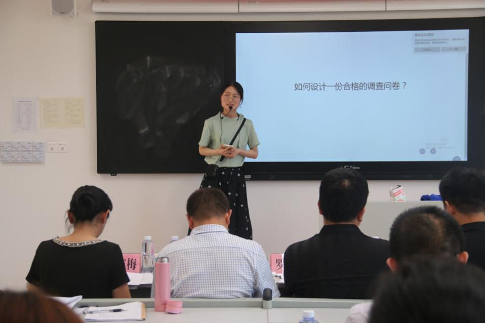 我系教师在学院第二届教师课堂教学大赛中荣获佳绩